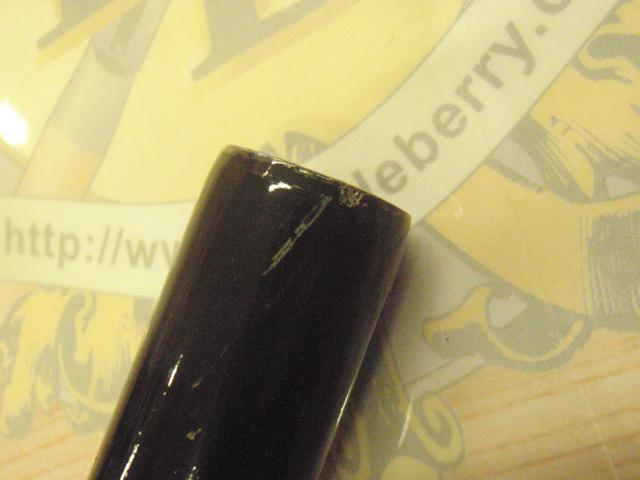 ウィードベッドモンスター スーパーボロン80