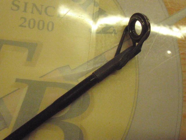 ウィードベッドモンスター スーパーボロン80