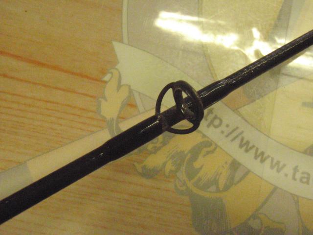 ウィードベッドモンスター スーパーボロン80