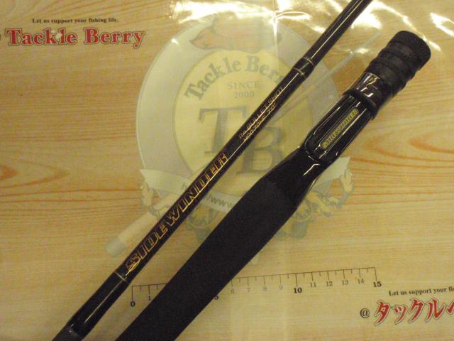 サイドワインダーHGC-70HF 後期