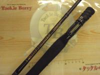 サイドワインダーHGC-70HF 後期