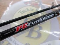 PEエボリューション PE-1002ML