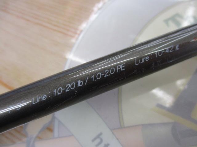 クロステージ CRS-792MH/B