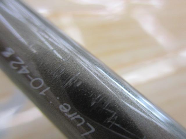 クロステージ CRS-792MH/B