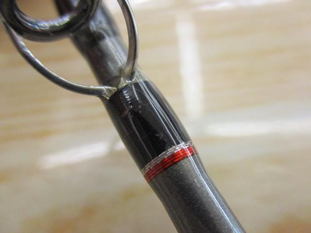 クロステージ CRS-792MH/B