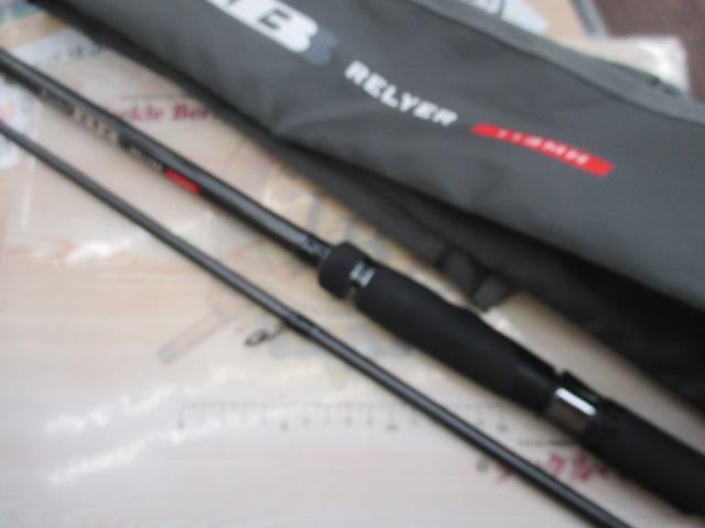 風神BB リレイヤー 113MH