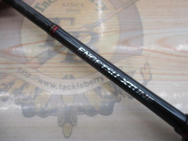 炎月エクスチューン B610ML-S/LEFT