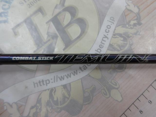 テムジン TMJS-60L