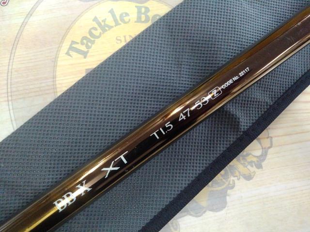 m*a様 シマノBBX−XT T1.5 47−53Z 磯竿 ふかせ竿 BB-X XT T1.5 47-53Z｜＠ベリーネット 日本最大新品中古釣具WEB