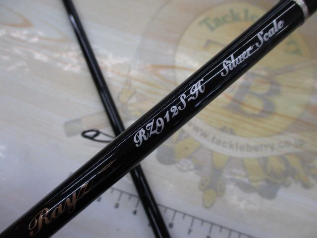 レイズ RZ912S-H