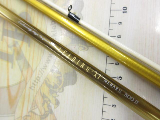 リーディング-XF メバル 300Ⅱ