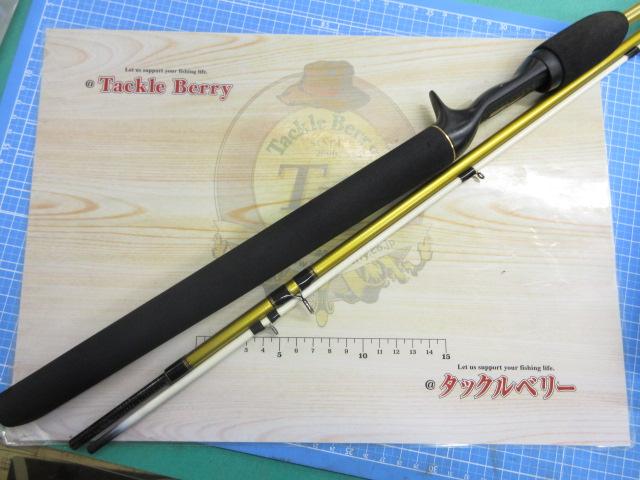 リーディング-XF メバル 300Ⅱ