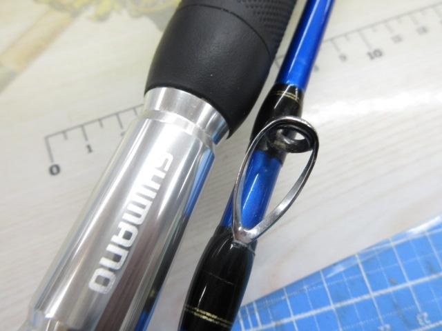 海明スペシャル 30-270｜＠ベリーネット 日本最大新品中古釣具