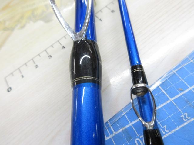 海明スペシャル 30-270｜＠ベリーネット 日本最大新品中古釣具