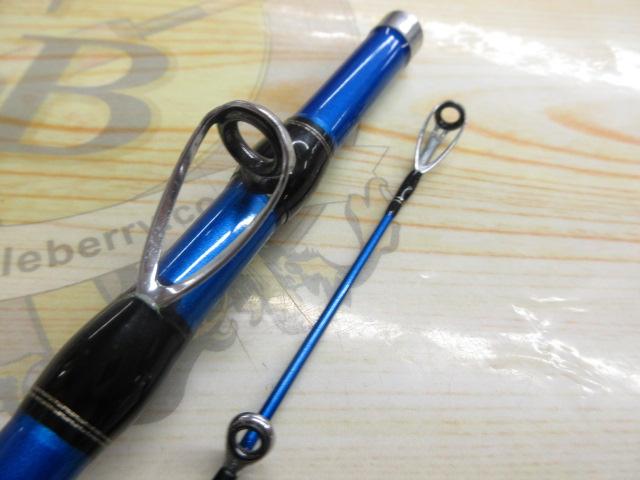海明スペシャル 30-270｜＠ベリーネット 日本最大新品中古釣具