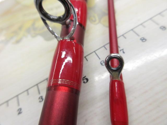 アナリスター マゴチ 240