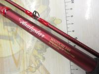 アナリスター マゴチ 240