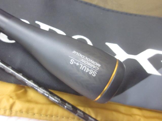 Amazon | シマノ(SHIMANO) ロッド 21 ソアレ XR S64UL+-S