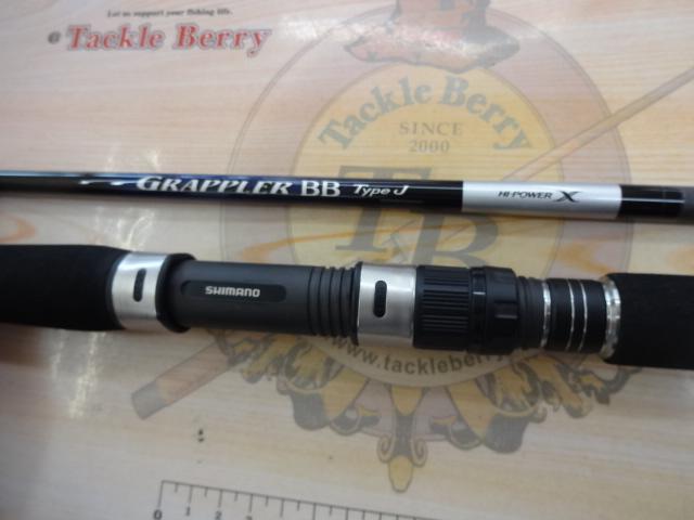 21 グラップラーBB タイプＪ　S60-2 21 グラップラーBB タイプJ S60-2 – フィッシングマックス WEBSHOP