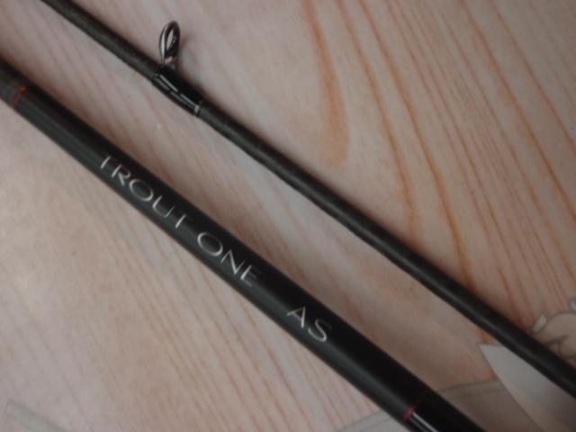 23トラウトワンAS S63UL