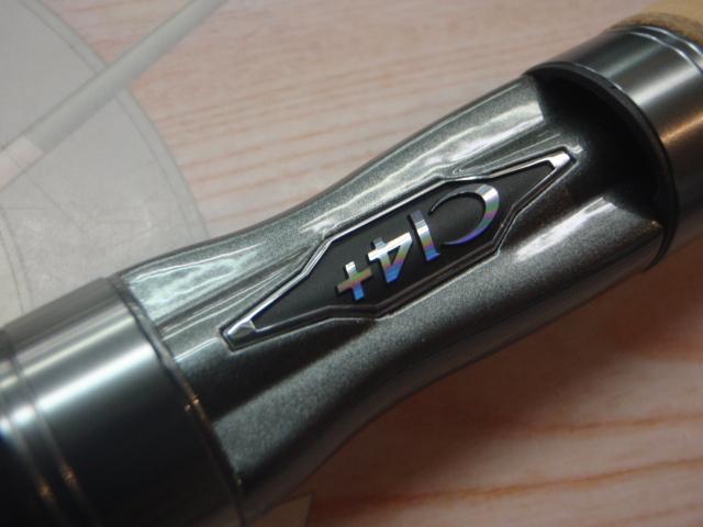 23トラウトワンAS S63UL