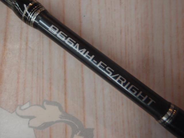 炎月エクスチューン B66MH-FS/RIGHT｜＠ベリーネット 日本最大