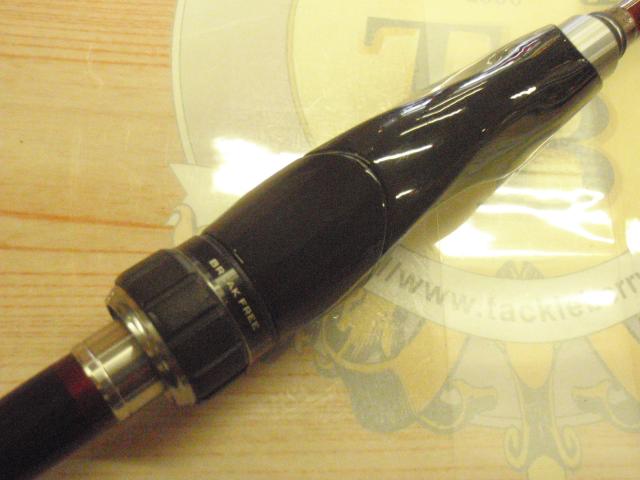 ロッド soare S706UL-T 502c4182-3de2-40cd-8e93-