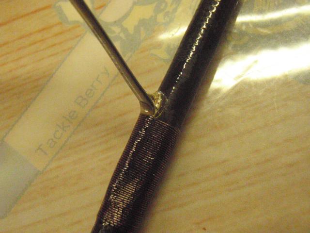 ソアレエクスチューン S706UL-T