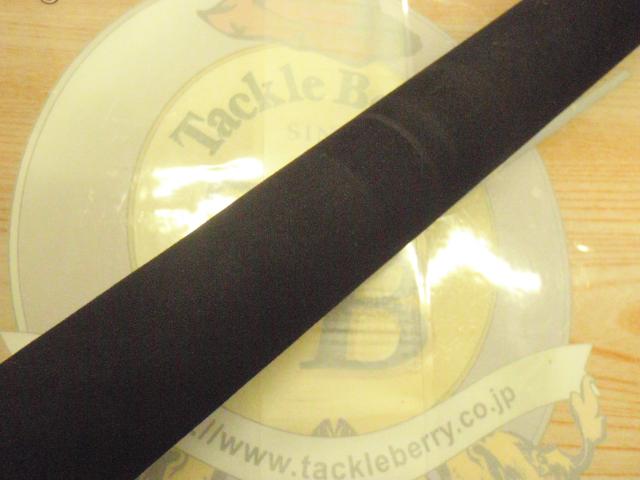 エクスプロージョン 864HR チタン ヒラマサプラッギングスペシャル