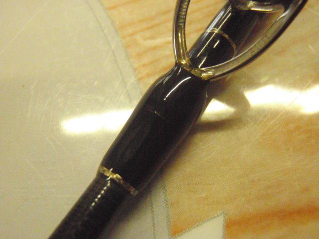 エクスプロージョン 864HR チタン ヒラマサプラッギングスペシャル