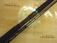 エクスプロージョン 864HR チタン ヒラマサプラッギングスペシャル