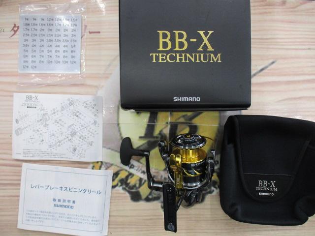 21BB-Xテクニウム C4000DG TYPE-6 S RIGHT