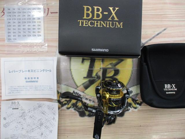 21BB-Xテクニウム C3000DXG S LEFT