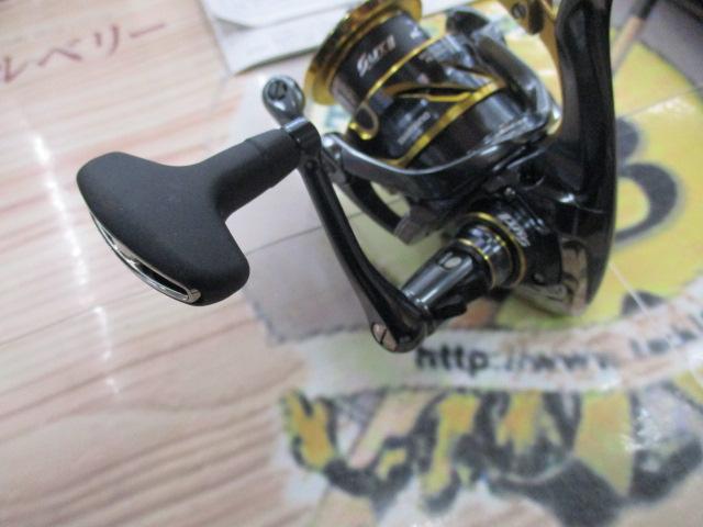 21BB-Xテクニウム 2500DXXG S LEFT