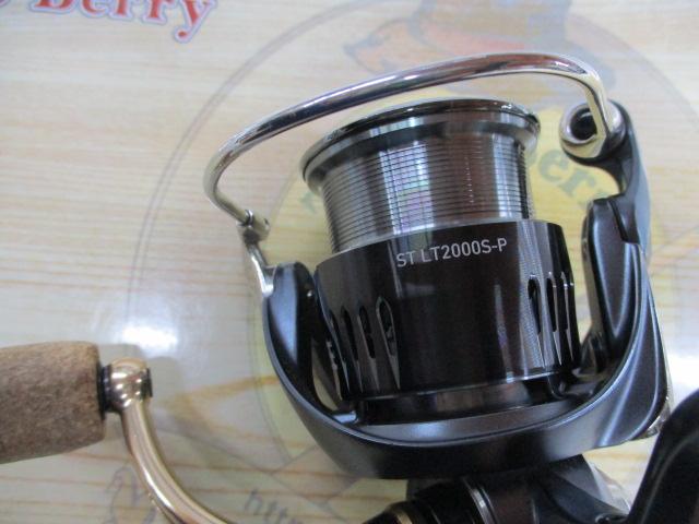 23エアリティ ST LT2000S-P｜＠ベリーネット 日本最大新品中古