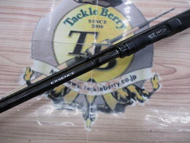 20エクスセンスジェノス B108M+/R｜＠ベリーネット 日本最大新品