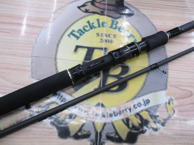 Salty Style Flatfish（ソルティースタイルフラットフィッシュ