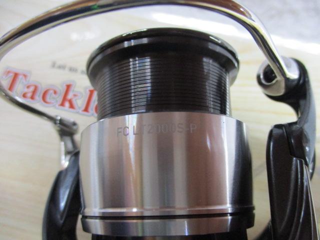 24セルテート FC LT2000S-P