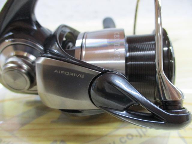 24セルテート FC LT2000S-P