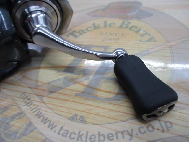 24セルテート FC LT2000S-P