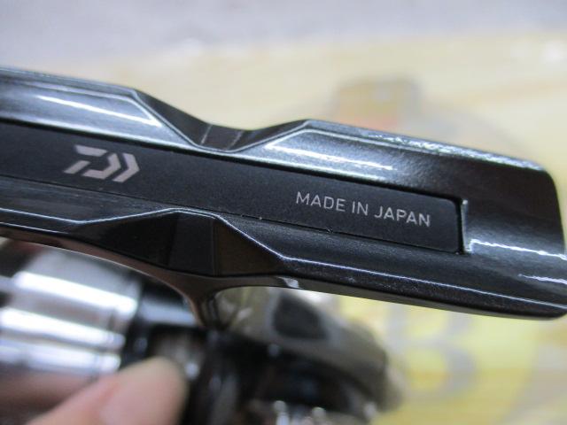 24セルテート FC LT2000S-P