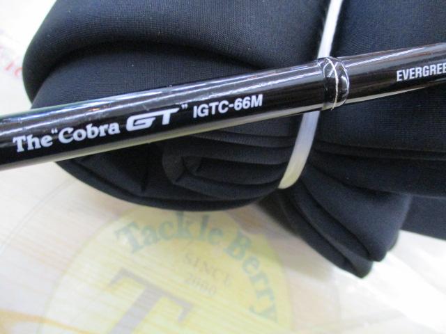 送料込み❗️カレイド インスピラーレ コブラGT GT IGTC-66M テムジン・カレイド ○エバーグリーン EVERGREEN カレイド イン