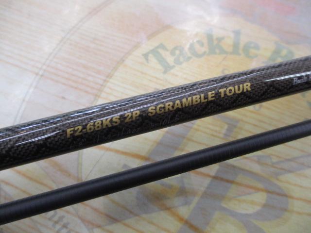 オロチXXX(カイザ) F2-68KS 2pcs SCRAMBLE TOUR｜＠ベリーネット