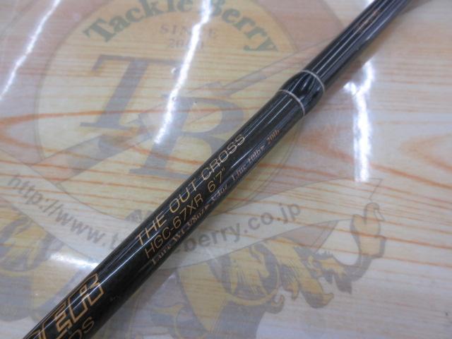 サイドワインダーHGC-67XR 前期