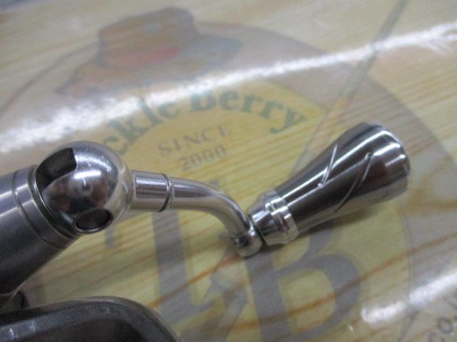 08ツインパワーC2000S