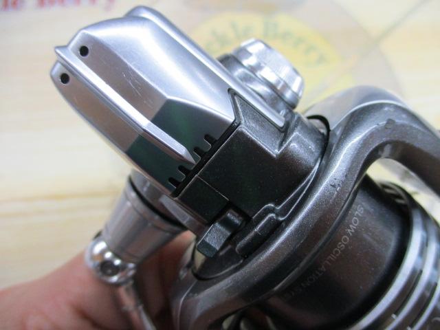 08ツインパワーC2000S