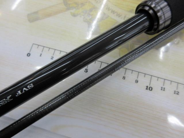 シルバーウルフMX 82ML・Q