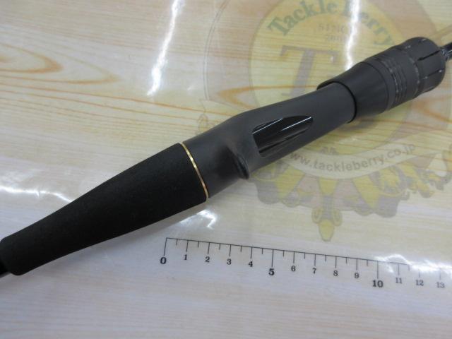 ブラストBJ 63XHB-S・Y