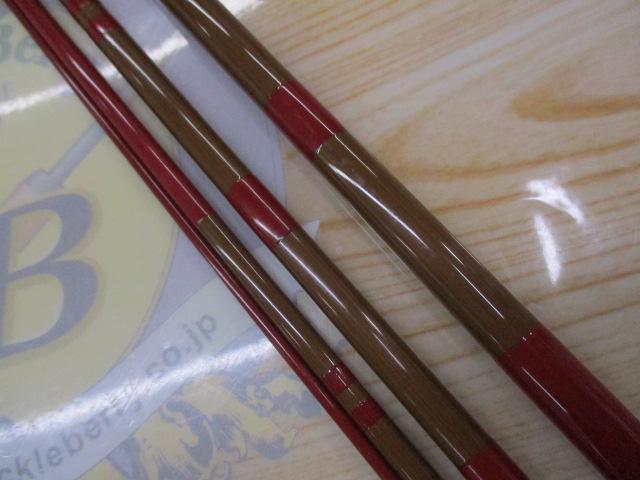 朱紋峰 本式 12｜＠ベリーネット 日本最大新品中古釣具WEBショップ