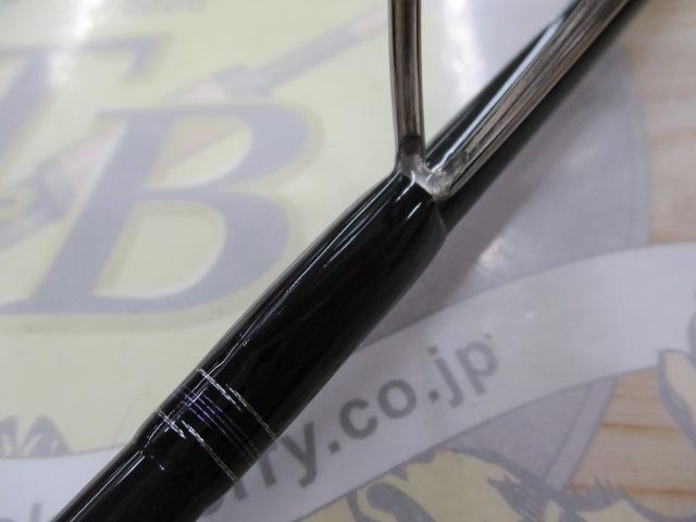 ハートランド HL722LRS-21